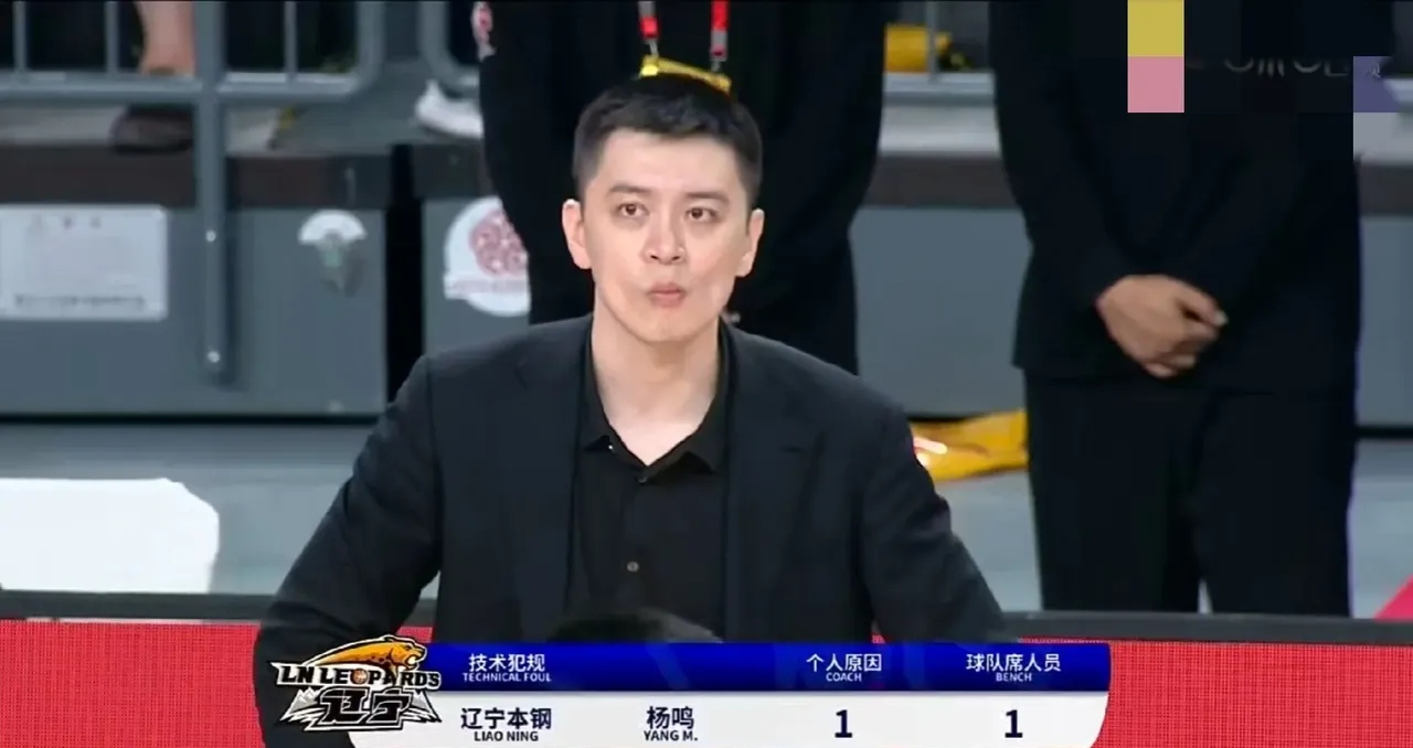 辽宁男篮今天最新消息